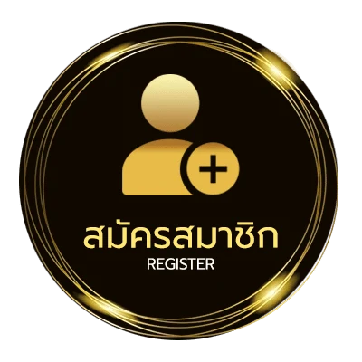 สมัครสมาชิก ole777 พันธมิตร ไม่ถึง 1 นาที