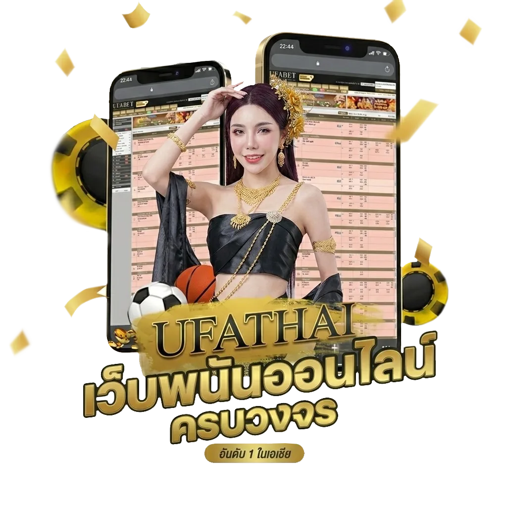 ole777 พันธมิตร โบนัส — สมาชิกทุกคน