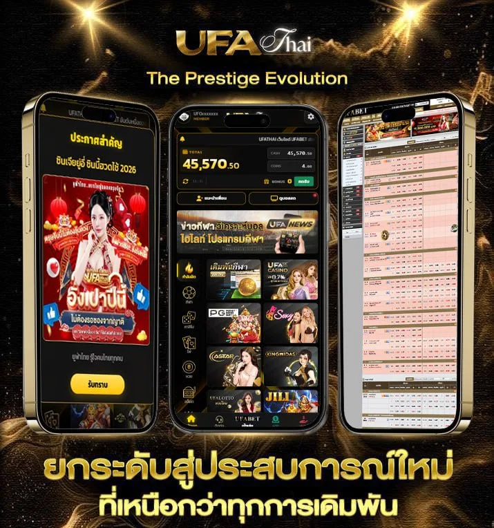 ole777 พันธมิตร  แบรนด์ยูฟ่าไทย